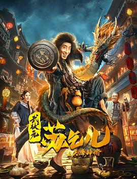 《朋友也上床》
